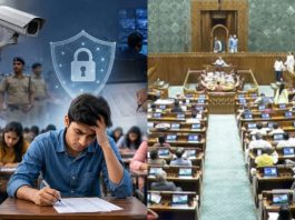 anti paper leak bill passed from parliament know its main provisions, एंटी पेपर लीक बिल
