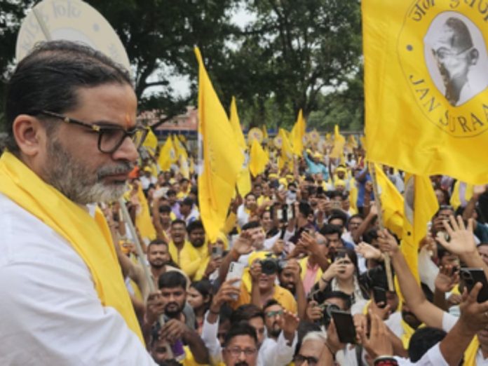 bankipur-byelection-prashant-kishor-education-and assets-detail, बांकीपुर,