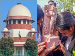 bhojshala vivad, supreme court, mp high court judgement, भोजशाला विवाद