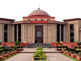 chhattisgarh high court various posts recruitment, छत्तीसगढ़ हाई कोर्ट