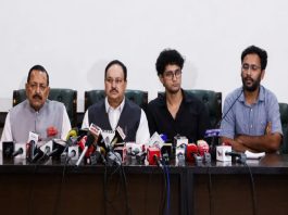 CJP-Govt PC