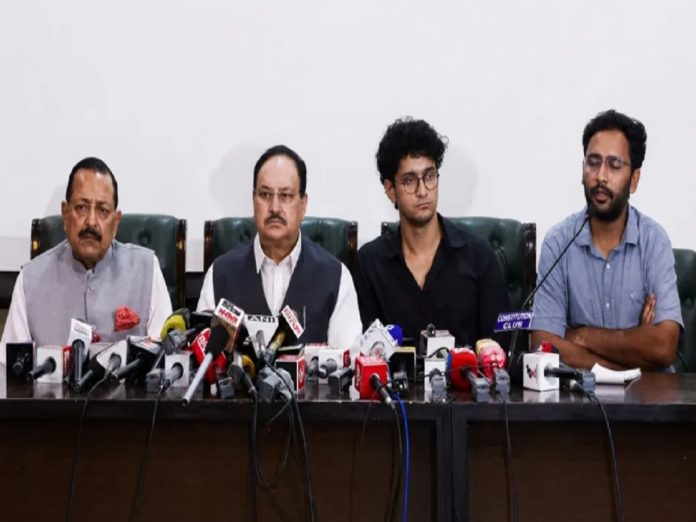 CJP-Govt PC