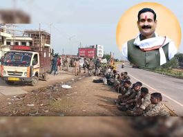 Datiya Protest, narottam mishra, bjp datiya,