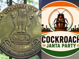 delhi-high-court-orderd-to-unblock-cockroach-janta-party-x-account, कॉकरोच जनता पार्टी