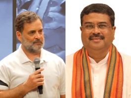 dharmendra-pradhan-resignation-accountable the culprits who beat students rahul gandhi demands in press conference, धर्मेंद्र प्रधान, राहुल गांधी