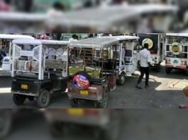 e-rickshaw, BAT-BMS APP,