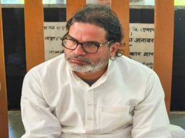 jan suraj leader prashant kishor to contest election from bankipur seat, जन सुराज, प्रशांत किशोर