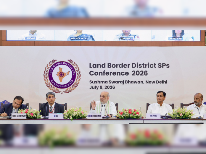 land border district sps confrence, amit shah,