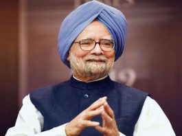 manmohan singh, coal block allocation case,