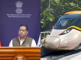 जापान के पूर्व मंत्री ने बुलेट ट्रेन प्रोजेक्ट में देरी के लिए भारत की आलोचना की, विदेश मंत्रालय ने किया पलटवार mea-slams-ex-japan-minister-statement-delays-in-bullet train, जापान