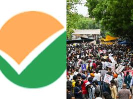 nta-crackdown-amid-jantar-mantar-protest-47 employees removed , NTA, एनटीए, जंतर-मंतर