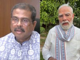 pm-modi-announced-high-powered-task-force-for-reforms-in-exam nandan nilekani will lead, पीएम मोदी