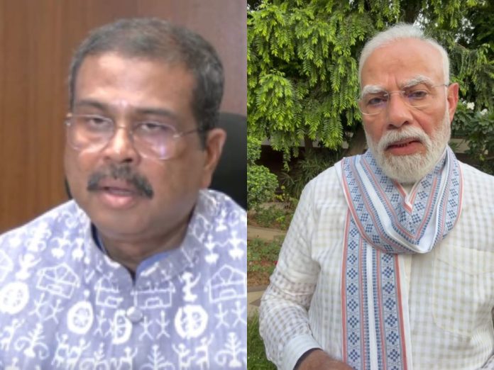 pm-modi-announced-high-powered-task-force-for-reforms-in-exam nandan nilekani will lead, पीएम मोदी