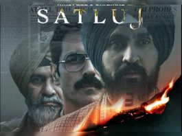 satluj film controversy