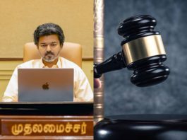 setback-for-vijay-government-madras-high-court quash order for jobs victims of karur stampede families, विजय