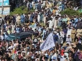 shehbaz-sharif-action-on-protesters 20 killed in firing, शहबाज शरीफ