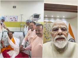 Two-panel image: left shows a patient in a hospital bed surrounded by doctors and staff; right shows a close-up of an elderly man with a white beard speaking, with a flag in the background.