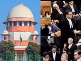सुप्रीम कोर्ट ने अदालती सुनवाई की क्लिप शेयर करने पर लगाई रोक, बिना अनुमति लाइव-स्ट्रीम नहीं कर सकेंगे पोस्ट supreme-court-ban sharing clips of live streaming without permission, सुप्रीम कोर्ट