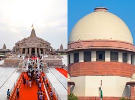 राम मंदिर चढ़ावा विवाद में सुप्रीम कोर्ट की अहम टिप्पणी, मामले की राजनीतिकरण न करने की दी चेतावनी; कहा – यह सिर्फ अपराध का मामला supreme court makes significant remarks regarding the Ram Mandir offering controversy warns against politicizing the matter states a criminal case, सुप्रीम कोर्ट, राम मंदिर