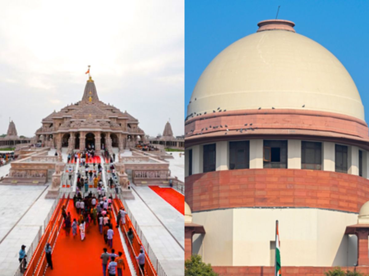 supreme court makes significant remarks regarding the Ram Mandir offering controversy warns against politicizing the matter states a criminal case supreme court makes significant remarks regarding the Ram Mandir offering controversy warns against politicizing the matter states a criminal case, सुप्रीम कोर्ट, राम मंदिर