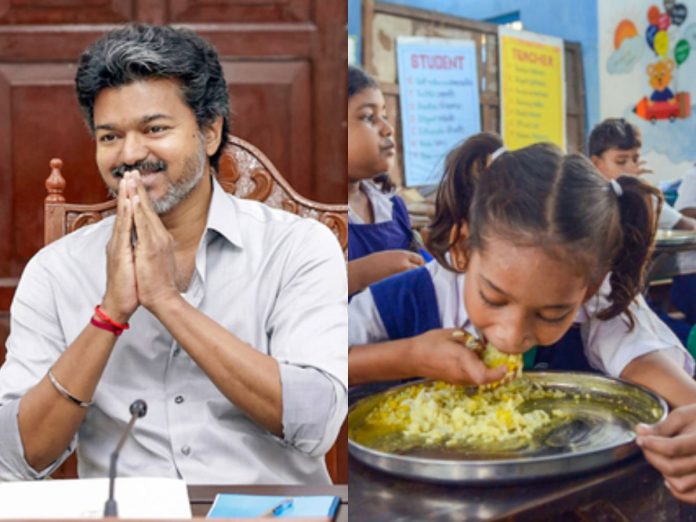 tamilnadu vijay government planning to include chicken biryani in mid day meal, तमिलनाडु