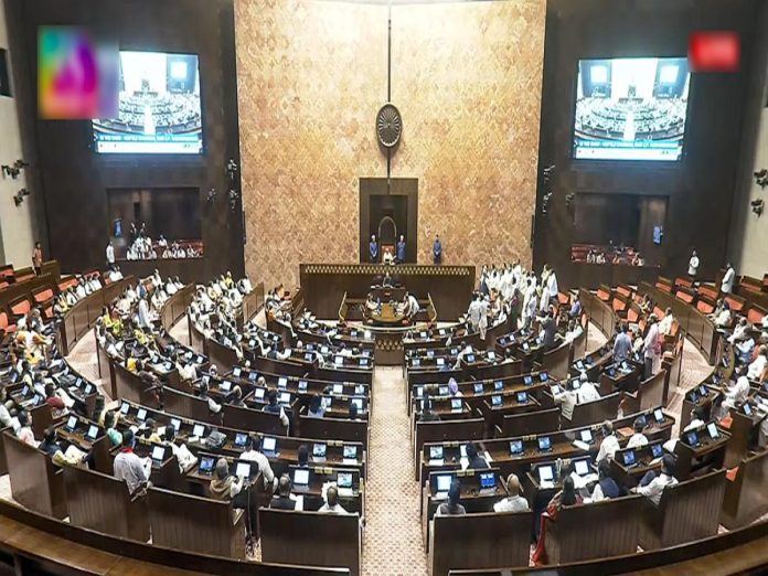 Parliament Monsson Session