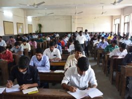 UPSSSC PET EXAM 2026 REGISTRATION BEGIN, यूपीएसएसएससी
