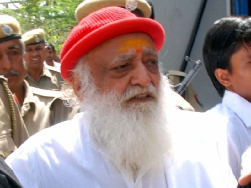 asaram, आसाराम