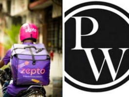 Zepto, PW, Indigo समेत 9 प्लेटफॉर्म पर ग्राहकों को धोखा देने के लिए लगा जुर्माना, CCPA ने की कार्रवाई ccpa penalise zepto pw for use of dark pattern