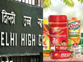 दिल्ली हाई कोर्ट से डाबर को मिली राहत, FSSAI ने प्रोडक्ट्स पर ‘100 प्रतिशत’ दावा करने पर लगाई थी रोक dabur get relief from delhi high court stays order by fssai, दिल्ली हाई कोर्ट