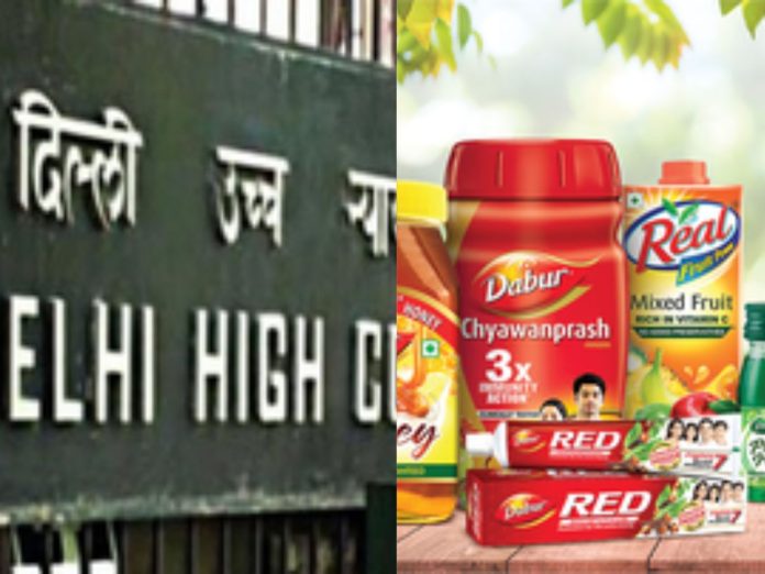 dabur get relief from delhi high court stays order by fssai, दिल्ली हाई कोर्ट