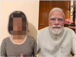 pm modi, pm modi insta video, pm modi video,