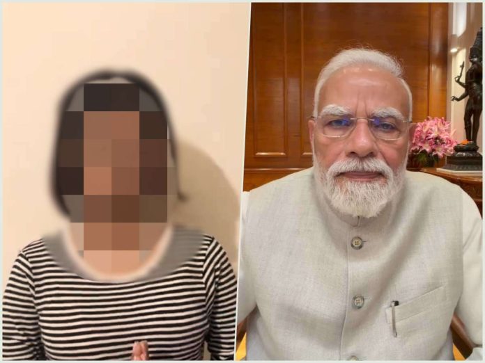 pm modi, pm modi insta video, pm modi video,