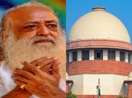 सुप्रीम कोर्ट ने आसाराम को अंतरिम जमानत देने से किया इंकार, 24 घंटे देखभाल करने की जरूरत पर क्या कहा? supreme-court-denies-interim-bail-to-asaram serving life time sentence in pocso case, सुप्रीम कोर्ट, आसाराम