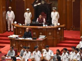 up budget 2027