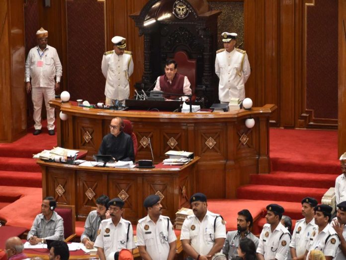 up budget 2027