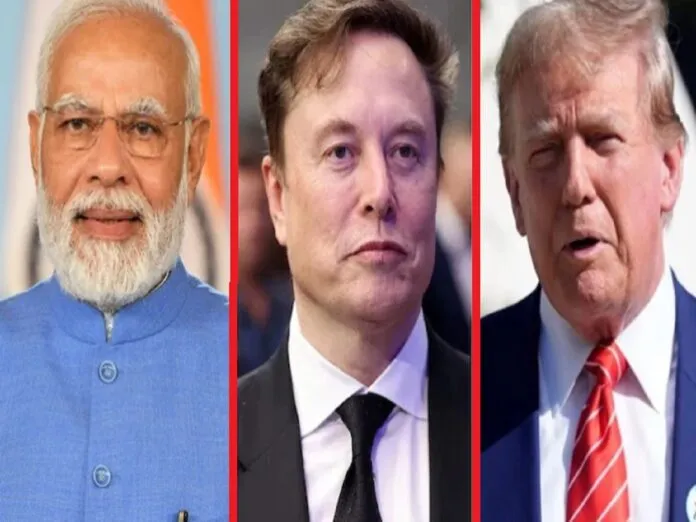 Narendra Modi, Elon Musk and Donald Trump (File Photo)