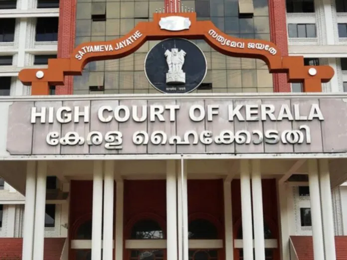 kerela high court called unconstitutional of excommunication knanya catholics who marry outside community, केरल हाई कोर्ट