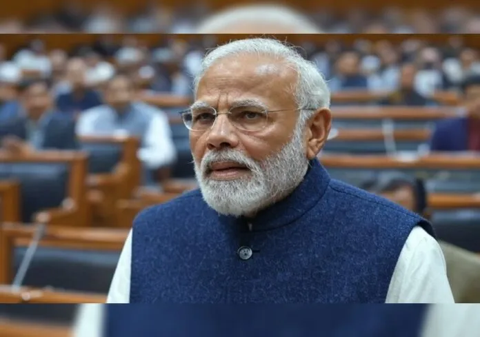 Pm Modi