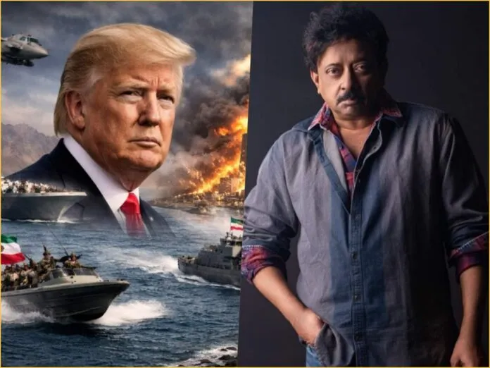 ram gopal verma on trum